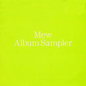 Album Sampler CD Cover